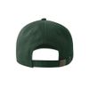 Бейсболка DAD HAT-S, 6 клиньев, металлическая застежка, темно-зелёный