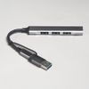 USB-хаб BRANCH 4 в 1, серый, алюминий