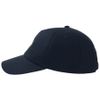 Бейсболка DAD HAT-S, 5 клиньев, металлическая застежка, темно-синий