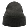 Шапка вязаная  двойная Wind-S, темно-серый