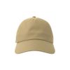 Бейсболка DAD HAT-S, 5 клиньев, металлическая застежка, бежевый