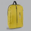 Рюкзак водостойкий "Go", жёлтый, 41 х 29 х15,5 см, 100%  полиуретан, желтый