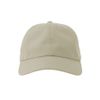 Бейсболка DAD HAT-S, 6 клиньев, металлическая застежка, бежевый
