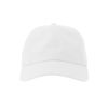 Бейсболка DAD HAT-S, 6 клиньев, металлическая застежка, белый