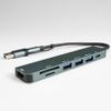 USB-хаб STEM 7 в 1, серый, алюминий