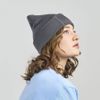 Шапка вязаная двойная Wind-S с патчем, ярко-синий