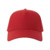 Бейсболка RAPPER COTTON-S, 5 клиньев, пластиковая застёжка, красный