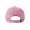 Бейсболка DAD HAT-S, 6 клиньев, металлическая застежка, розовый