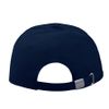 Бейсболка Cover Sandwich 370, глубокий синий, белый