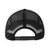 Бейсболка RAPPER COTTON-S, 5 клиньев, пластиковая застёжка, черный