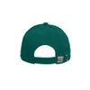 Бейсболка BOSTON, 5 клиньев, металлическая застежка, темно-зелёный