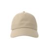 Бейсболка DAD HAT-S, 5 клиньев, металлическая застежка, песочный