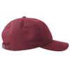 Бейсболка DAD HAT-S, 6 клиньев, металлическая застежка, бордовый