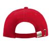 Бейсболка Smart Sandwich 370, темно-красный