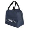Термосумка "LUNCH", т.синий, 25 x 21 x 17 см, полиэстер 600D, темно-синий