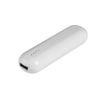 Универсальное зарядное устройство SEASHELL-1 (2000 mAh), белый
