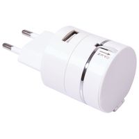 Сетевое зарядное устройство c USB выходом и универсальным кабелем 3-в-1, белый