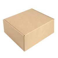 Коробка подарочная Big BOX,  картон МГК бур., самосборная, коричневый