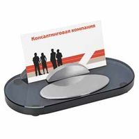 Подставка для визиток "Контакт", серый, серебристый
