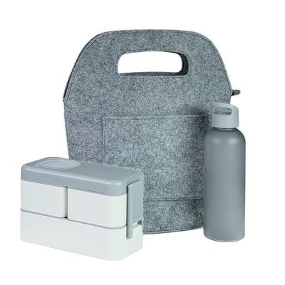 Набор подарочный  SMART LANCH PACK, серый