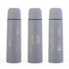 Набор "Гейзер" (термос, 2 кружки), покрытие soft touch, серый
