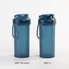Бутылка для воды "Drinkme" 350 мл, синий