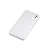 Зарядное устройство "Ten" 10000 mAh, белый