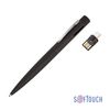 Ручка шариковая "Secret" с флеш-картой OTG 32Gb (USB2.0/Type-C), покрытие soft touch, черный