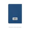 Ежедневник Spark mini A6 недатированный, синий