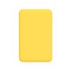 Внешний аккумулятор Largo PD 5000mAh с функцией беспроводной зарядки 15W, желтый