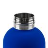 Термобутылка вакуумная герметичная Прима Ультрамарин (Prima Ultramarine), ярко-синяя