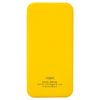 Внешний аккумулятор с подсветкой Люче (Luce) Lemoni 10000 mAh, желтый
