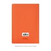 Ежедневник Rain недатированный, оранжевый