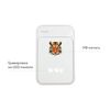 Внешний аккумулятор с подсветкой Старлайт PB (Starlight PB) 5000 mAh, белый