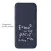 Внешний аккумулятор с подсветкой Люче (Luce) 10000 mAh, синий