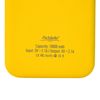 Внешний аккумулятор с подсветкой Люче (Luce) Lemoni 10000 mAh, желтый