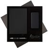 Подарочная коробка с ложементом для ежедневника, ручки и аккумулятора, черная (под съемные ложементы)