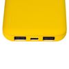 Внешний аккумулятор с подсветкой Люче (Luce) Lemoni 10000 mAh, желтый