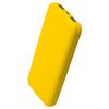 Внешний аккумулятор с подсветкой Люче (Luce) Lemoni 10000 mAh, желтый