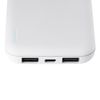 Внешний аккумулятор с подсветкой Люче (Luce) 10000 mAh, белый