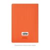 Ежедневник Rain недатированный, оранжевый (без упаковки, без стикера)