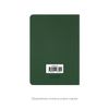 Ежедневник Spark mini A6 недатированный, зеленый