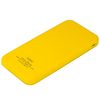 Внешний аккумулятор с подсветкой Люче (Luce) Lemoni 10000 mAh, желтый