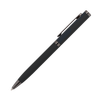 Шариковая ручка Nox, черная