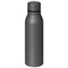 Термобутылка вакуумная герметичная Sorento, серая