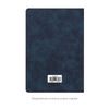 Ежедневник Verona недатированный, синий