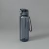 Бутылка для воды Como, серая