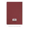 Ежедневник Star недатированный, бургунди (без упаковки, без стикера)