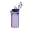 Бутылка для воды Flip mini, сиреневая