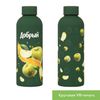 Термобутылка вакуумная герметичная Прима (Prima), зеленая